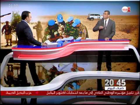 شاهد ما حقيقة تهديد داعش في الصحراء الكبرى للمغرب