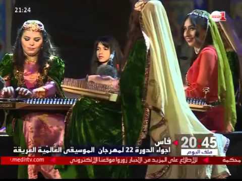 بالفيديو  أجواء ساحرة في مهرجان فاس للموسيقى العالمية العريقة