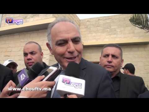 بالفيديو مزوار يتحدث عن قرار اعتزال اخنوش السياسة