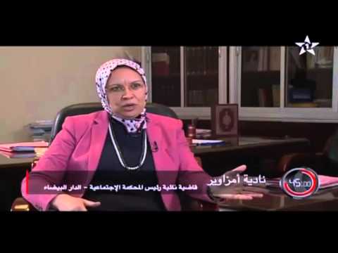 بالفيديو زوج يطلق زوجته ويطردها من منزلها