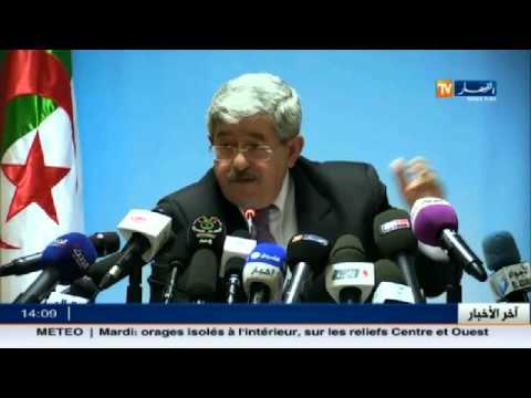 شاهد أويحيى يتهم رجل الأعمال يسعد ربراب بتسييس قضية الخبر