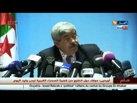 فيديو أحمد أويحيى يؤكد عدم إمكان التدخل في القضايا التي تمس العدالة
