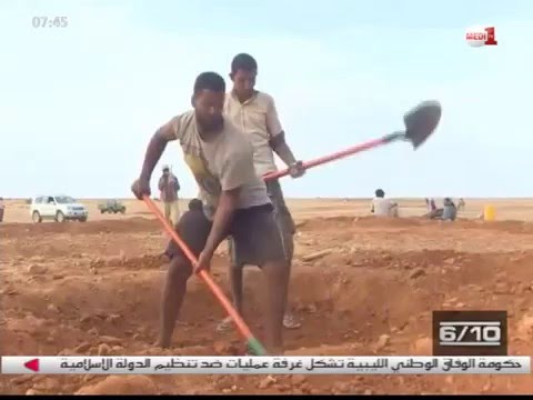 شاهد إشاعة الذهب السطحي تحرك عجلة الاقتصاد في شمال موريتانيا