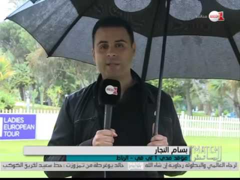 مراسلة بسام النجار حول منافسات الغولف في دار السلام