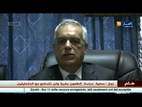 بالفيديو شاهد وزير النفل طلعي يكشف عن إنشاء خط تجاري بحري جديد