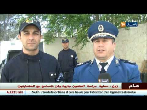 بالفيديو شاهد استرجاع 4 سيارات و 5 آلاف لتر مازوت