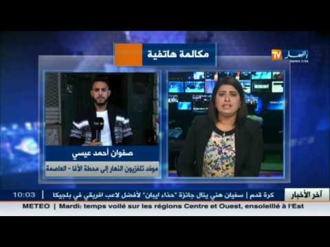 بالفيديو شاهد مواصلة إضراب سائقي القطارات في الجزائر