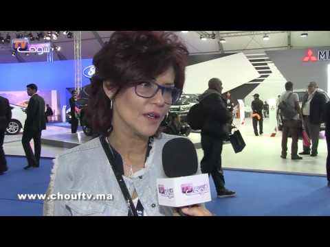 معرضاوتو اكسبو 2016 فرصة لشراء السيارات