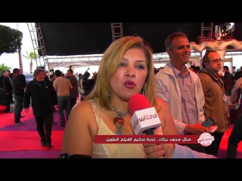 منال محمد بركات  تعبّر عن سعادتها بالمشاركة في المهرجان