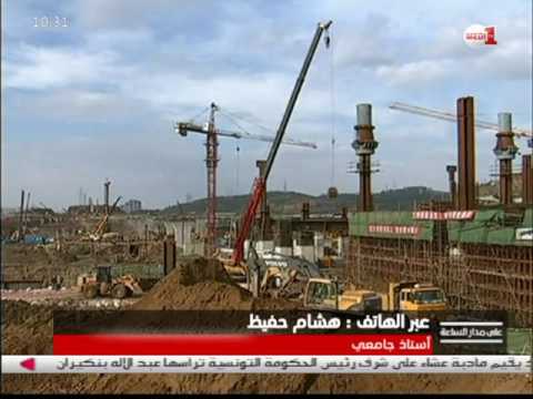 بالفيديو الأبعاد التاريخية للعلاقات المغربية الصينية