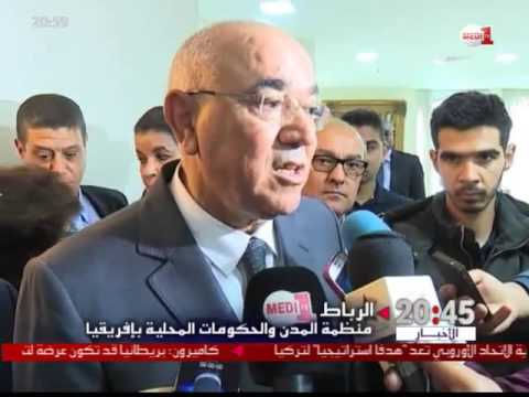 بالفيديو القضايا التنموية في صلب اهتمام اللجنة التنفيذية لمنظمة المدن والحكومات الإفريقية