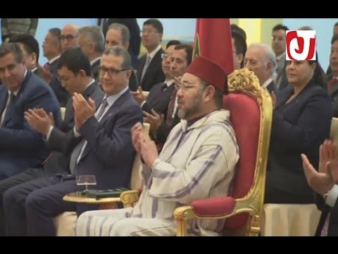 بالفيديو الملك محمد السادس يترأس التوقيع على 15 اتفاقية هامة لصالح المغرب