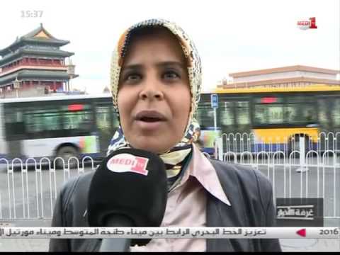 بالفيديو مغاربة تأقلموا مع الحضارة والمجتمع الصيني