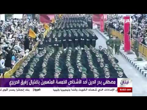 حزب الله يعلن مقتل قاتل رفيق الحريري