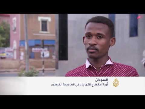 شكوى متكررة من انقطاع الكهرباء في الخرطوم