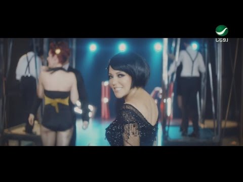 طرح كليب الديفا سميرة سعيد “محصلش حاجة”