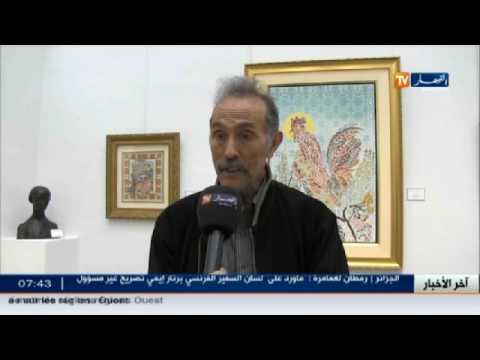 حوار مع الفنان  مصطفى أجعوط