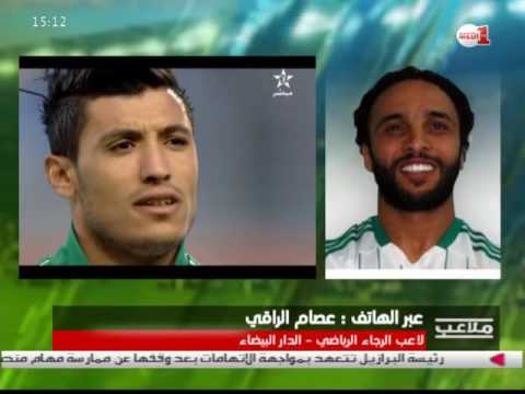 بالفيديو عصام الراقي يصرح بقيمة منحة بودريقة