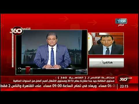 بالفيديو محافظ الأقصر يؤكد بدأ العمل في دار للأوبرا