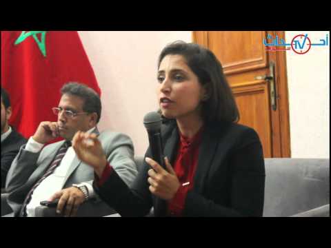 بالفيديو لقاء في اغادير حول السياحة ودورها في التنمية المجالية