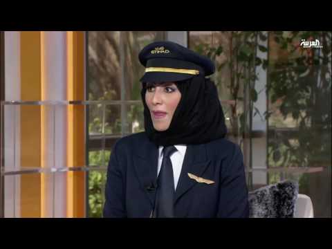 شاهد مسن رفض الإقلاع بالطائرة حين علم أن قائدتها امرأة