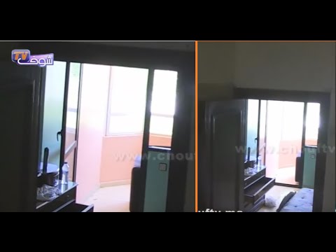 شقة المتطرّف التشادي الذي خطط لارتكاب أعمال متطرفة في المغرب