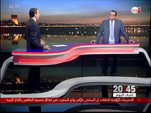 الركائز التي جعلت استراتيجية المغرب الاستبقاية ناجحة