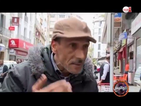 تساؤلات حول احتمال الساحة السياسية المغربية أحزابًا جديدة
