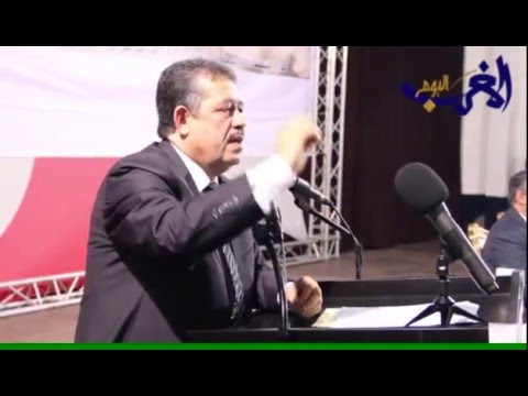 بالفيديو كلمة امين عام حزب الاستقلال بمناسبة الذكرى 42  لوفاة  علال الفاسي