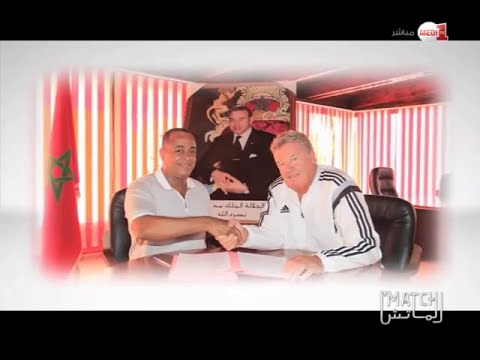 موجز الأخبار الرياضية المغربية