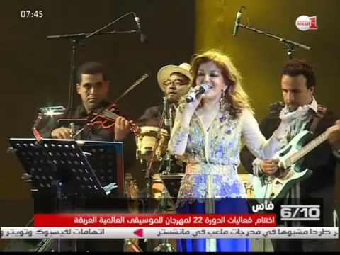 اختتام مهرجان الموسيقى العريقة