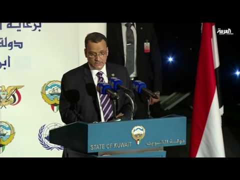 ولد الشيخ يُؤكّد أنَّ محادثات الكويت فرصة تاريخية لا تتكرر