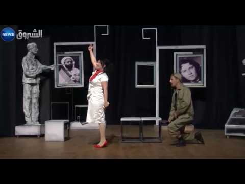 صاحي بالنوم محاكمة تاريخية