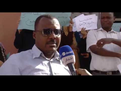 عمال الوكالة المحلية للتشغيل يتوقفون عن العمل تضامنا مع زميلهم