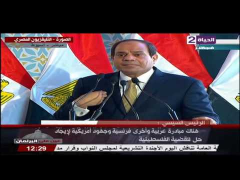بالفيديو الرئيس السيسي يدعو الأحزاب والقيادة الإسرائيلية للتوافق من أجل أزمة الفلسطينيين
