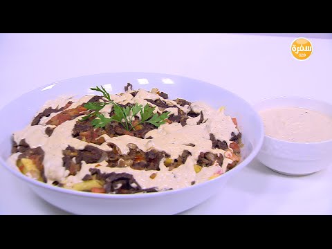 طريقة عمل مكرونة بصوص الشاورما