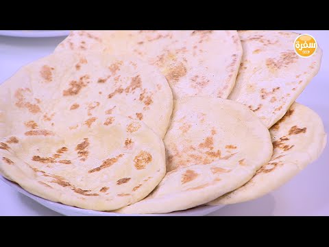 طريقة عمل الخبز الشامي
