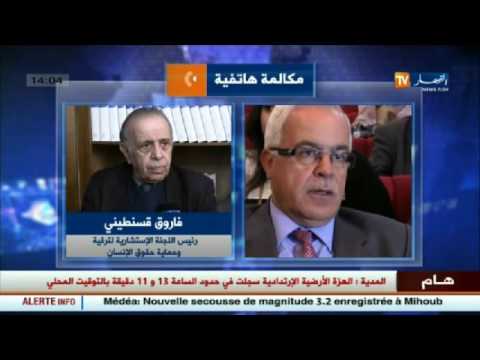 شاهد فاروق القسنطيني ينفي طلبه من وزير الاتصال الاستقالة