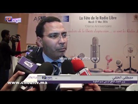 بالفيديو الوزير مصطفى الخلفي يؤكد أن المغرب لا يوجد فيها حزب حاكم
