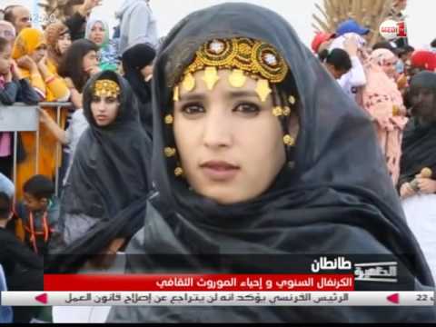 شاهد فعاليات الدورة الـ12 لموسمها تحت شعار ملتقى مغرب التنوع