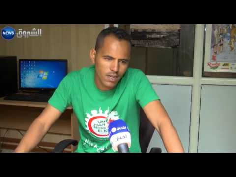 بالفيديو جمعية ناس الخير في برج باجي مختار تطالب بإعانات مالية
