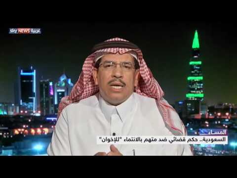 بالفيديو شاهد إقرار الإخوان جماعة إرهابية مثل داعش