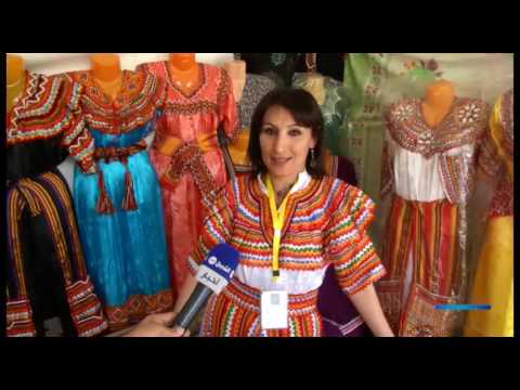 إنطلاق فعاليات الطبعة الثامنة للحرف التقليدية