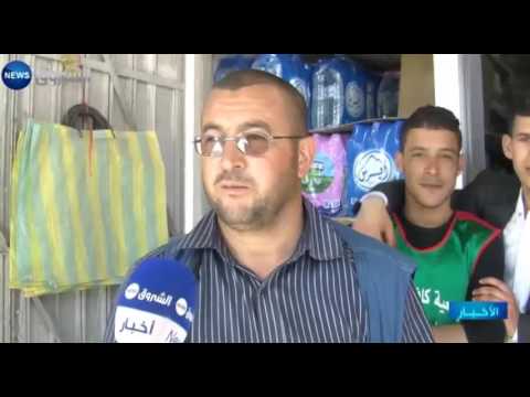 جمعية كافل اليتيم تطلق حملة جمع قفة رمضان