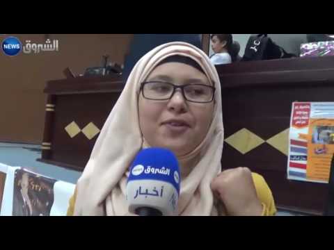 شاهد دورة تدريبية في مهارات المراجعة الذكية