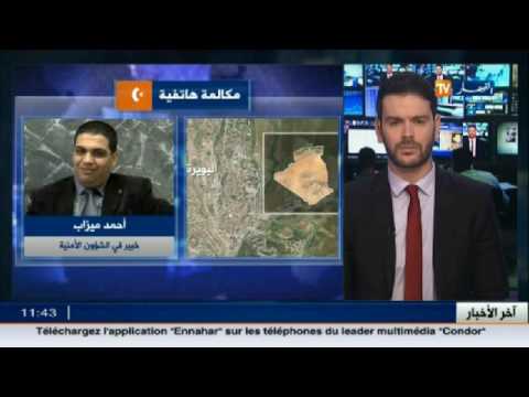بالفيديوشاهد أحمد ميزاب يؤكد المحاولات المستمرة لضرب استقرار الجزائر