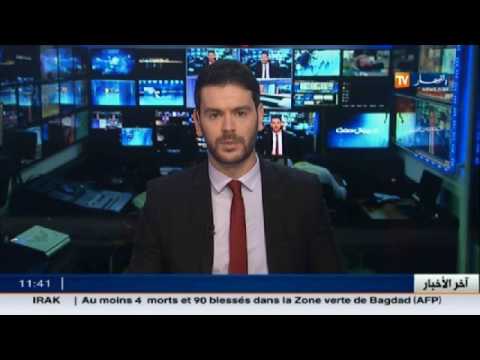 بالفيديوشاهد الكشف عن مخبأ يحتوي على كمية من الأسلحة