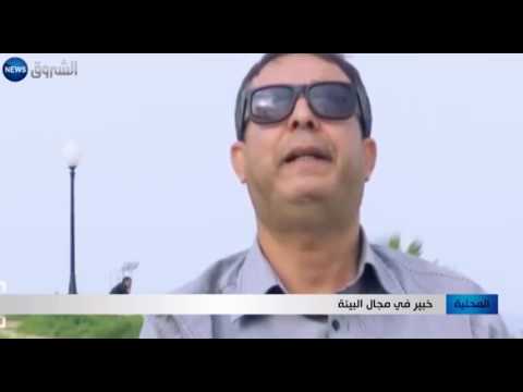 الاهمال في مراكز الردم التقني في الجزائر