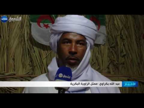 الزاوية البكرية تحيي ليلة النصف من شعبان