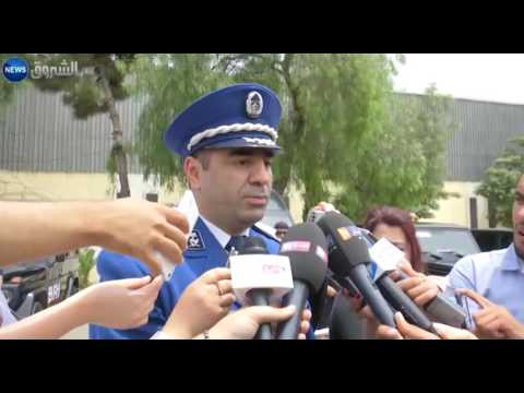 الإطاحة بشبكة دولية للاتجار بالسلاح